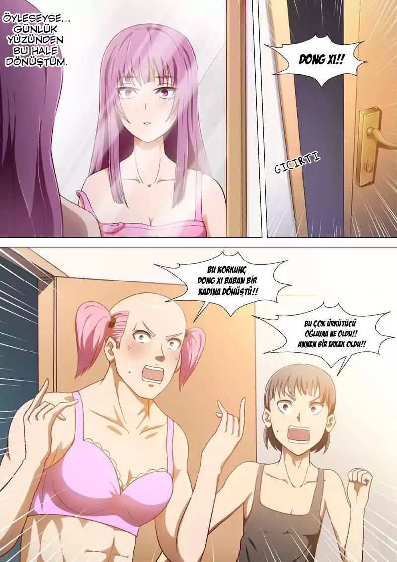 I Shall Become the Queen Ch. 1 第12页