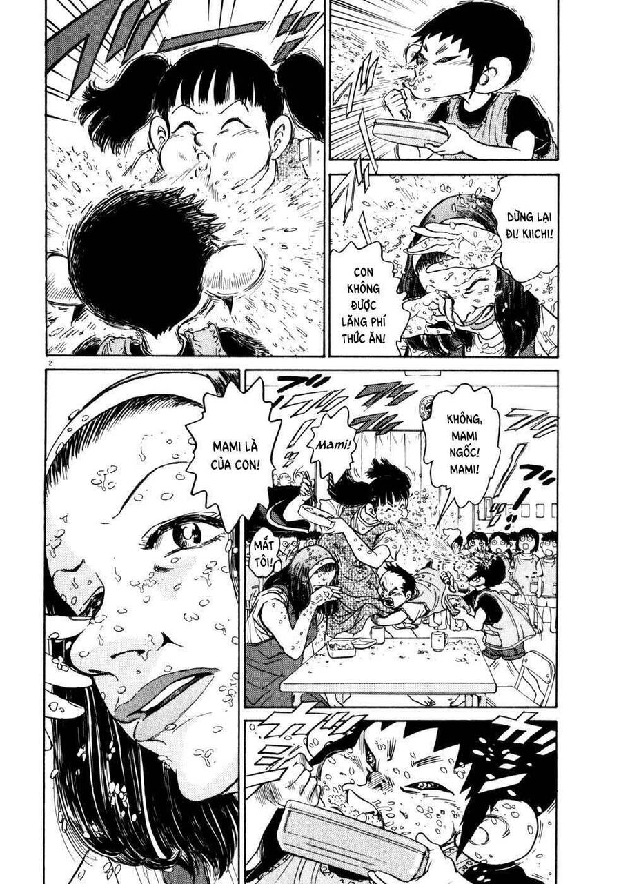 Kiichi!! Vol. 1 Ch. 4 第2页
