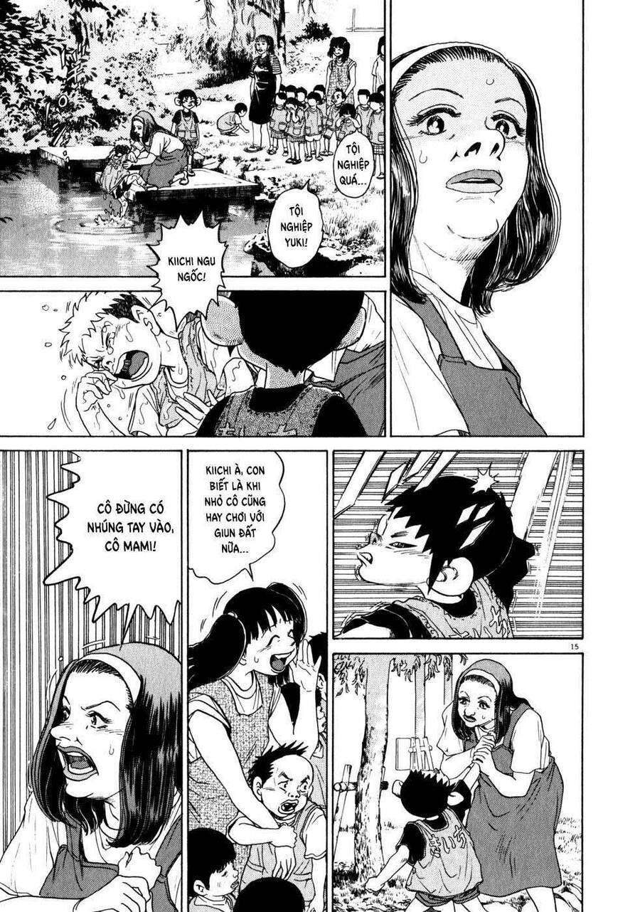 Kiichi!! Vol. 1 Ch. 4 第15页