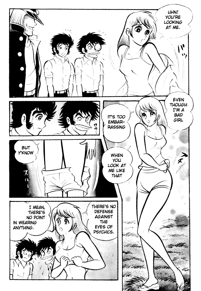 Susano-o Vol. 1 Ch. 4 第8页
