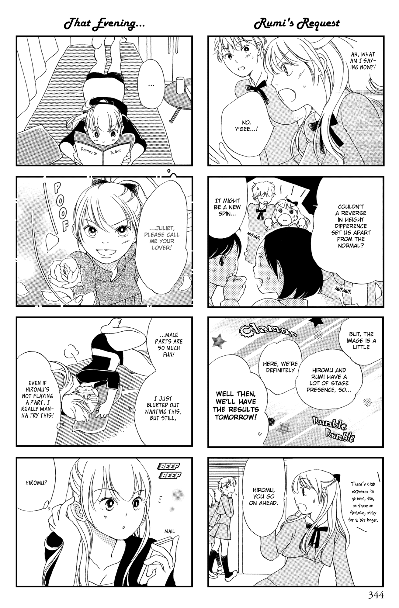 Kanojo x Kanojo The Crybaby Prince 第6页