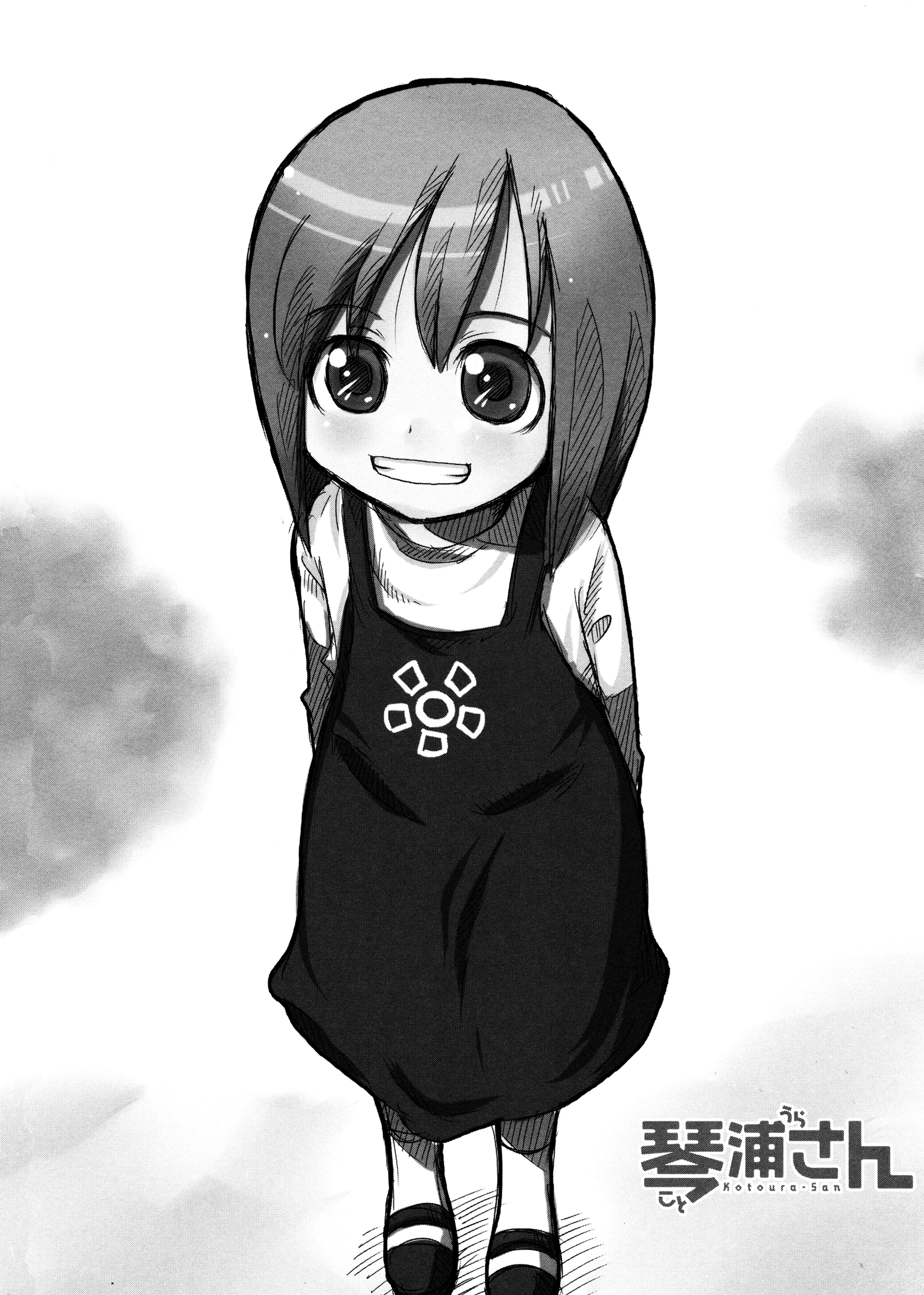 Kotoura-san Vol. 1 Ch. 5 第1页