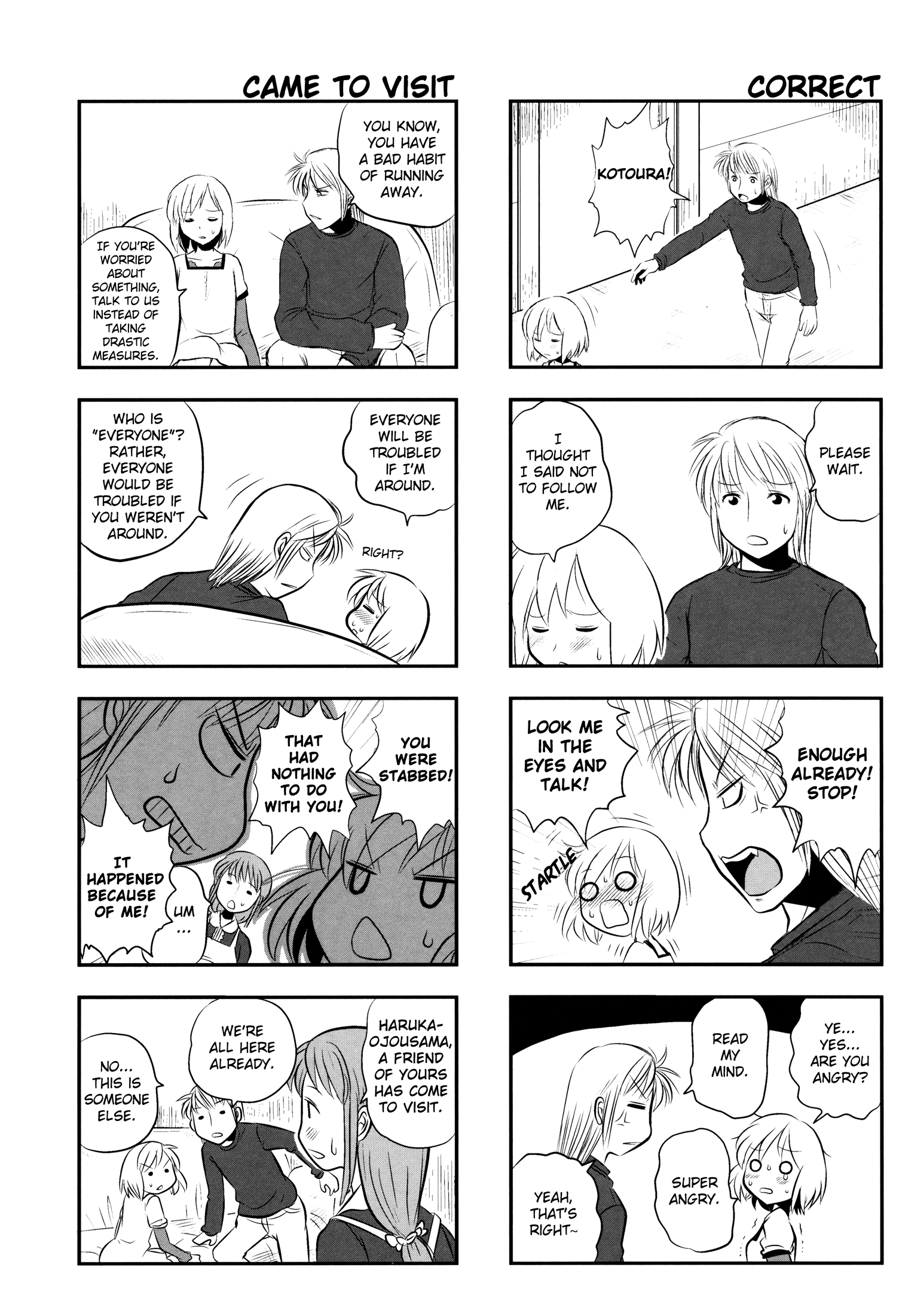 Kotoura-san Vol. 1 Ch. 5 第11页