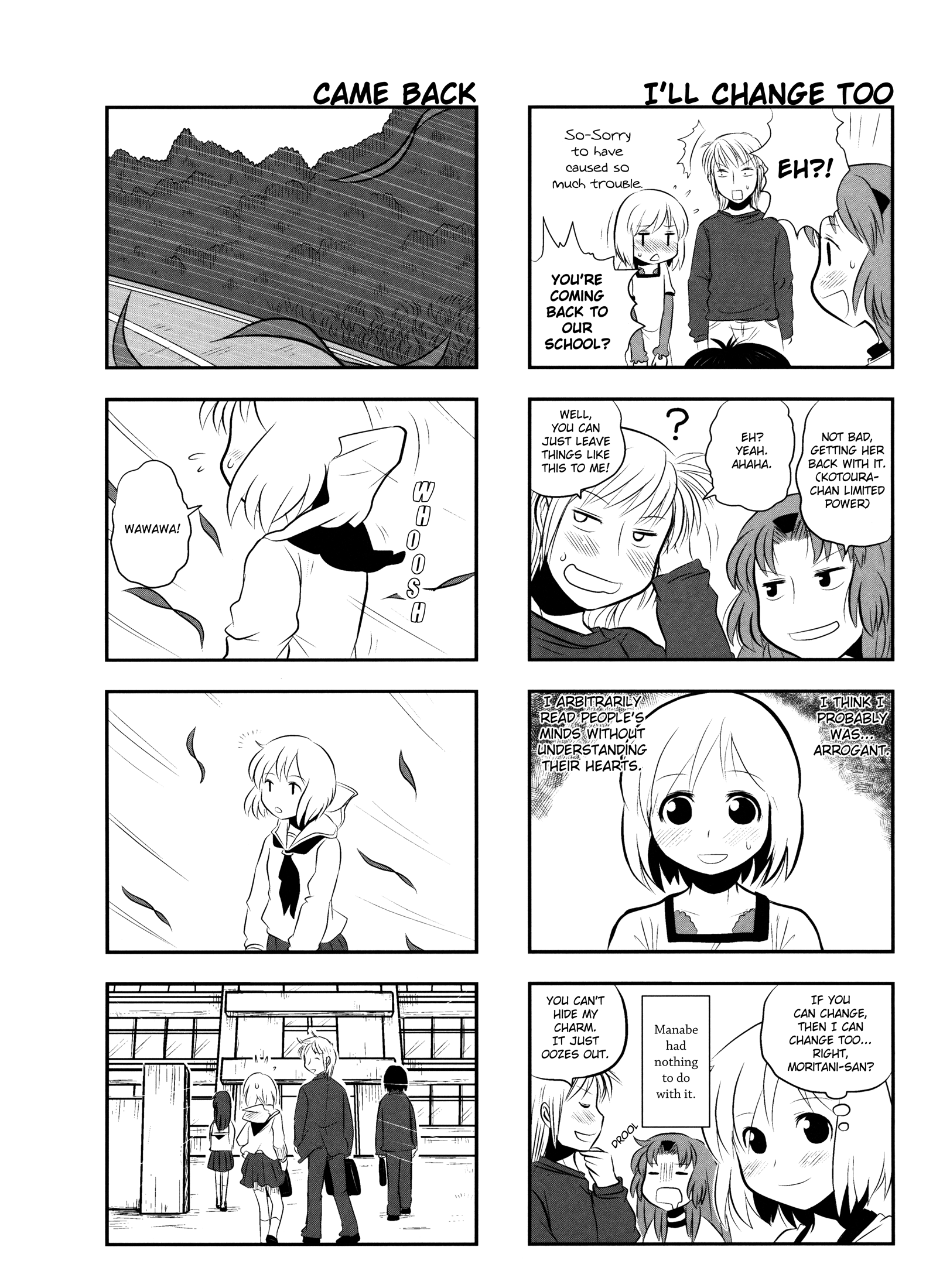 Kotoura-san Vol. 1 Ch. 5 第15页