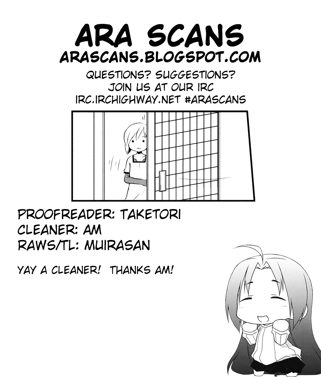 Kotoura-san Vol. 1 Ch. 5 第20页