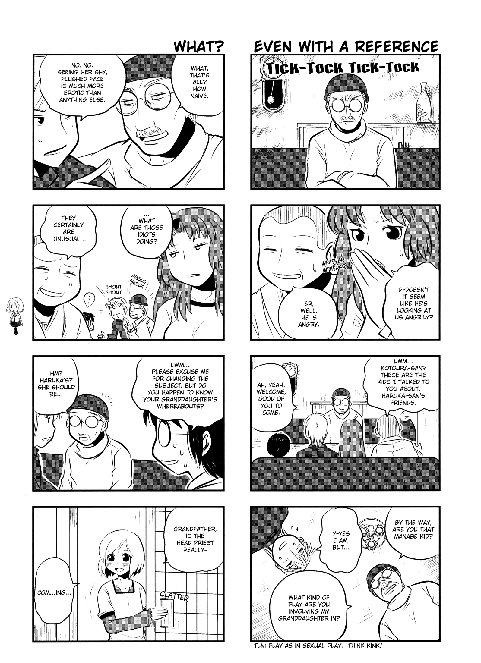 Kotoura-san Vol. 1 Ch. 5 第4页