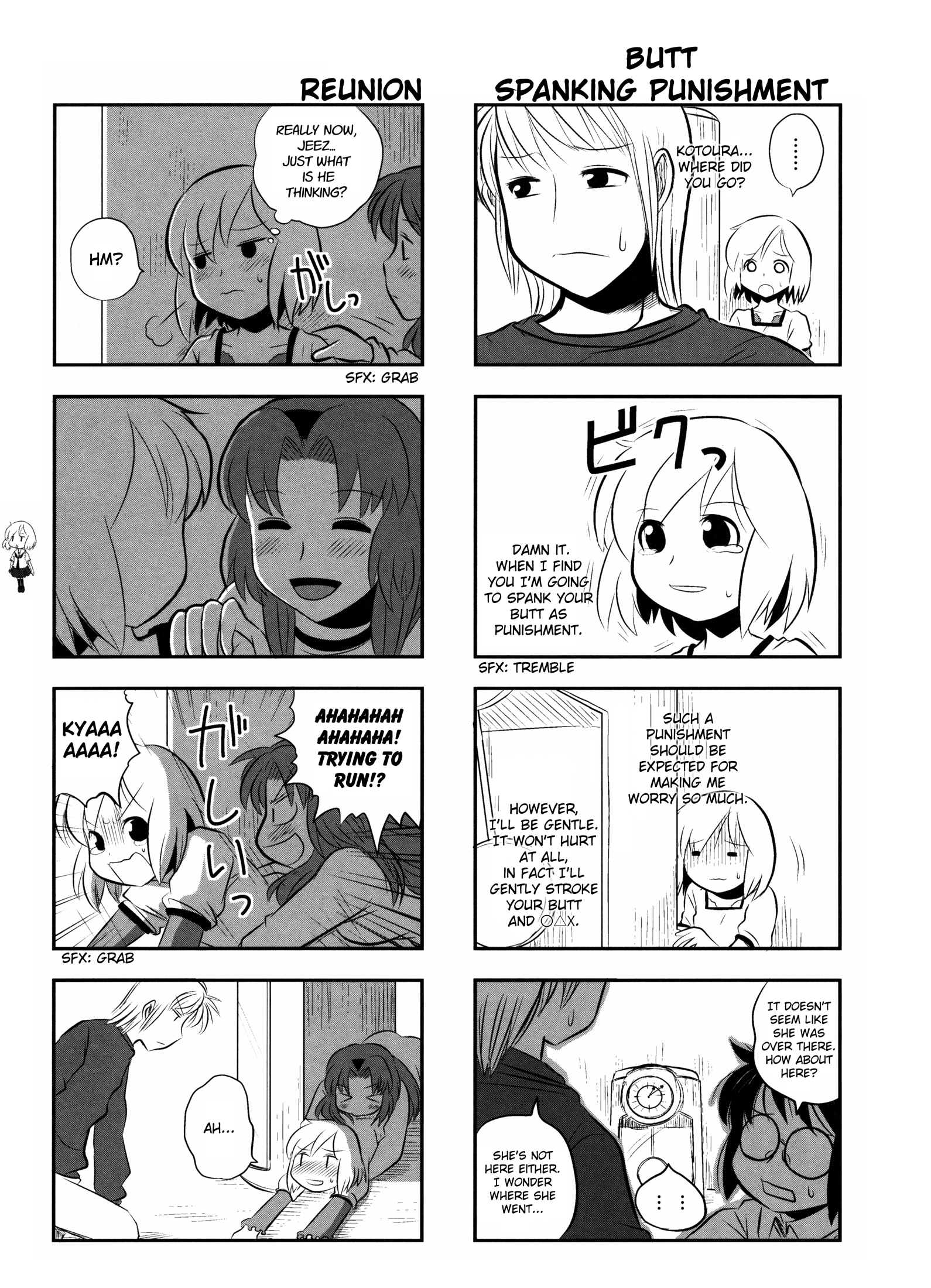 Kotoura-san Vol. 1 Ch. 5 第8页