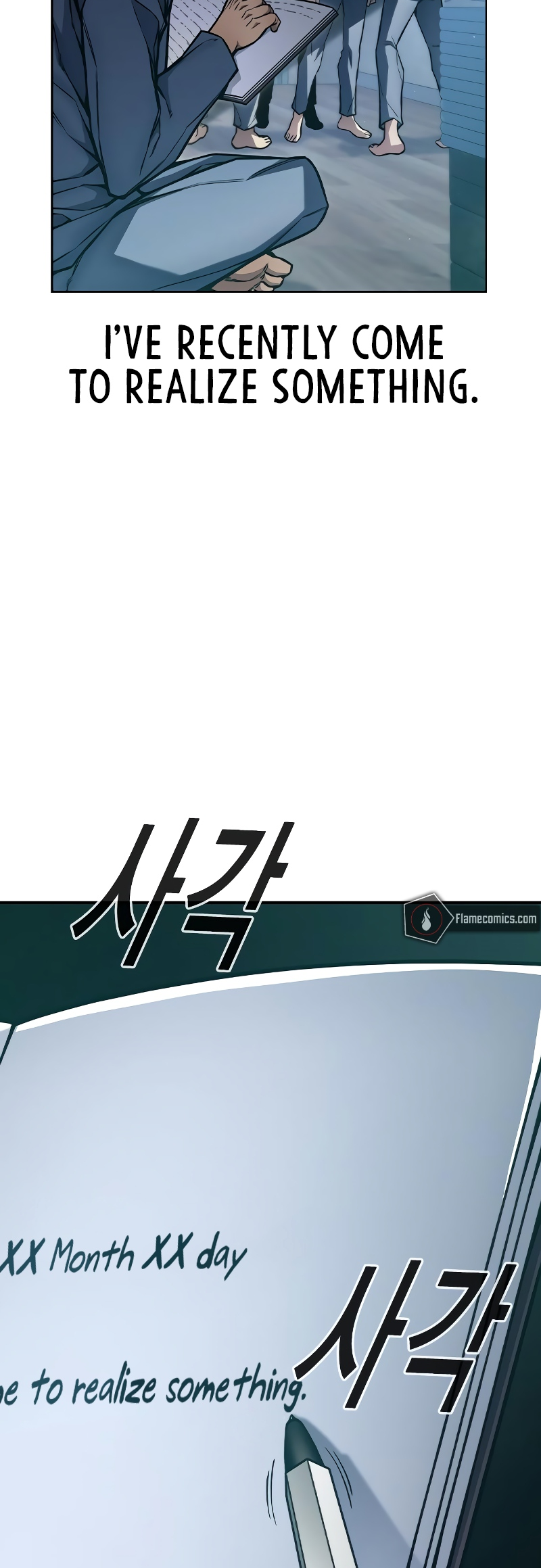 Juvenile Detention Center Ch. 2 第102页