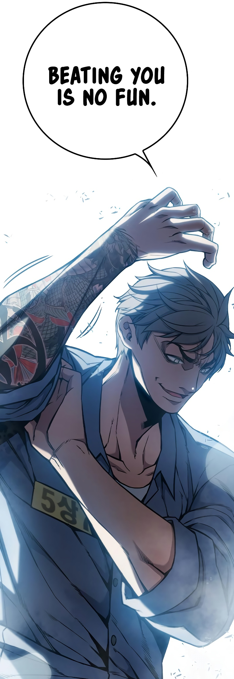 Juvenile Detention Center Ch. 2 第156页