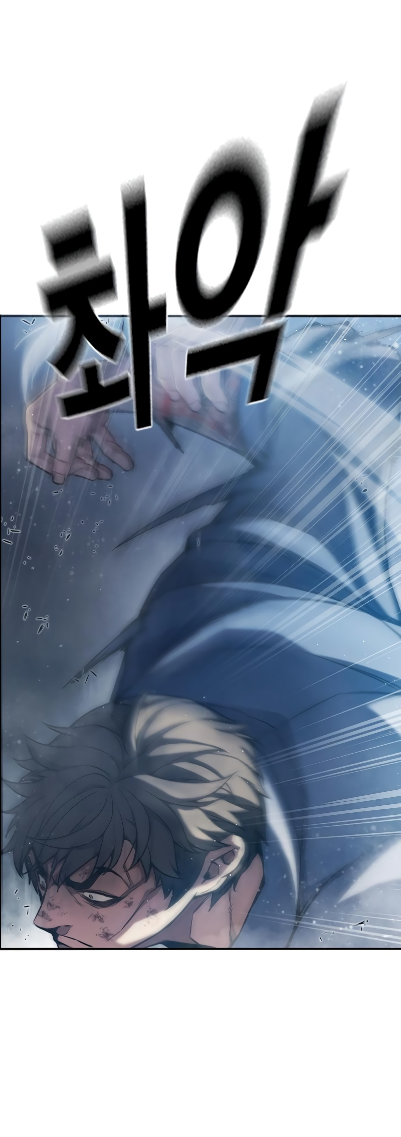 Juvenile Detention Center Ch. 2 第169页