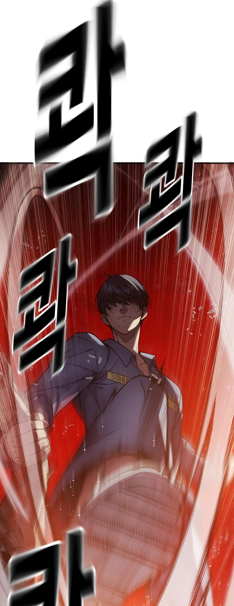 Juvenile Detention Center Ch. 2 第185页