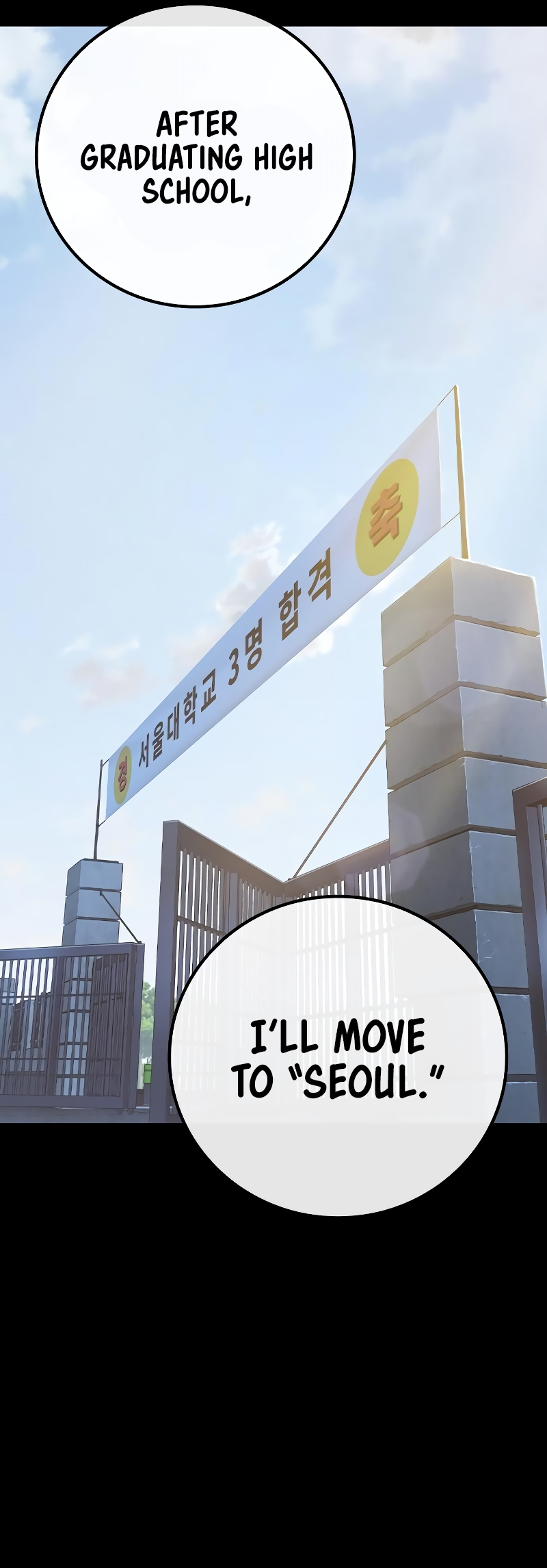 Juvenile Detention Center Ch. 2 第36页