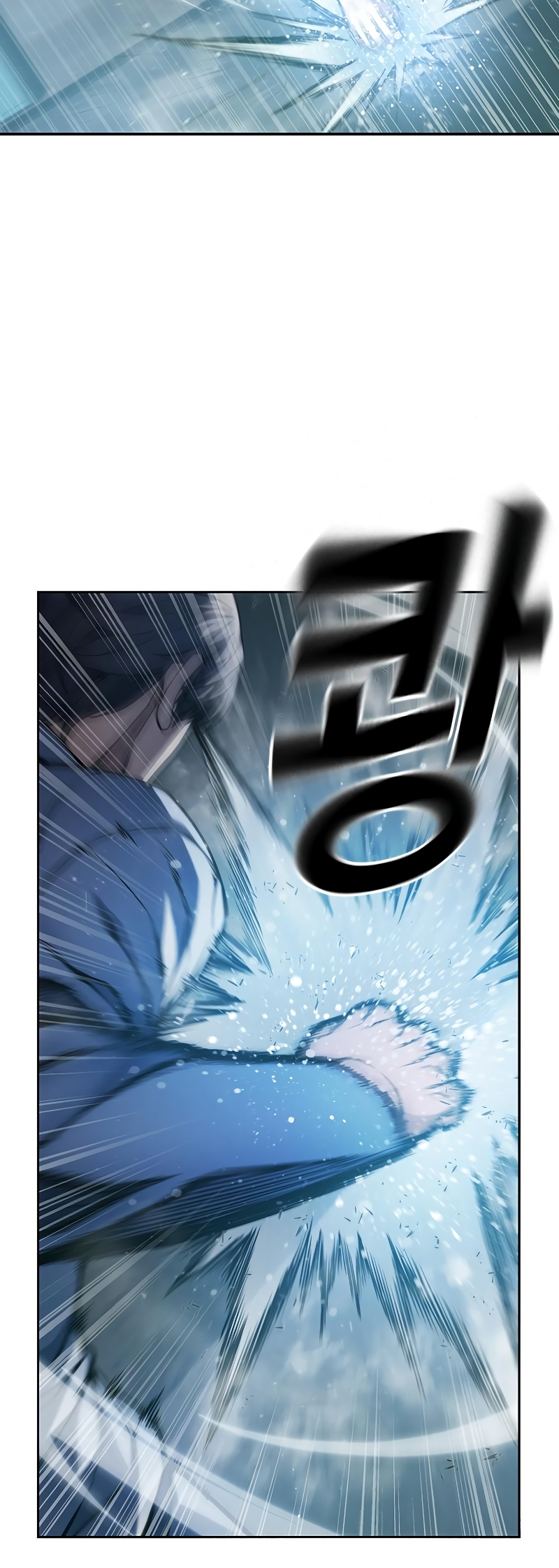 Juvenile Detention Center Ch. 2 第53页