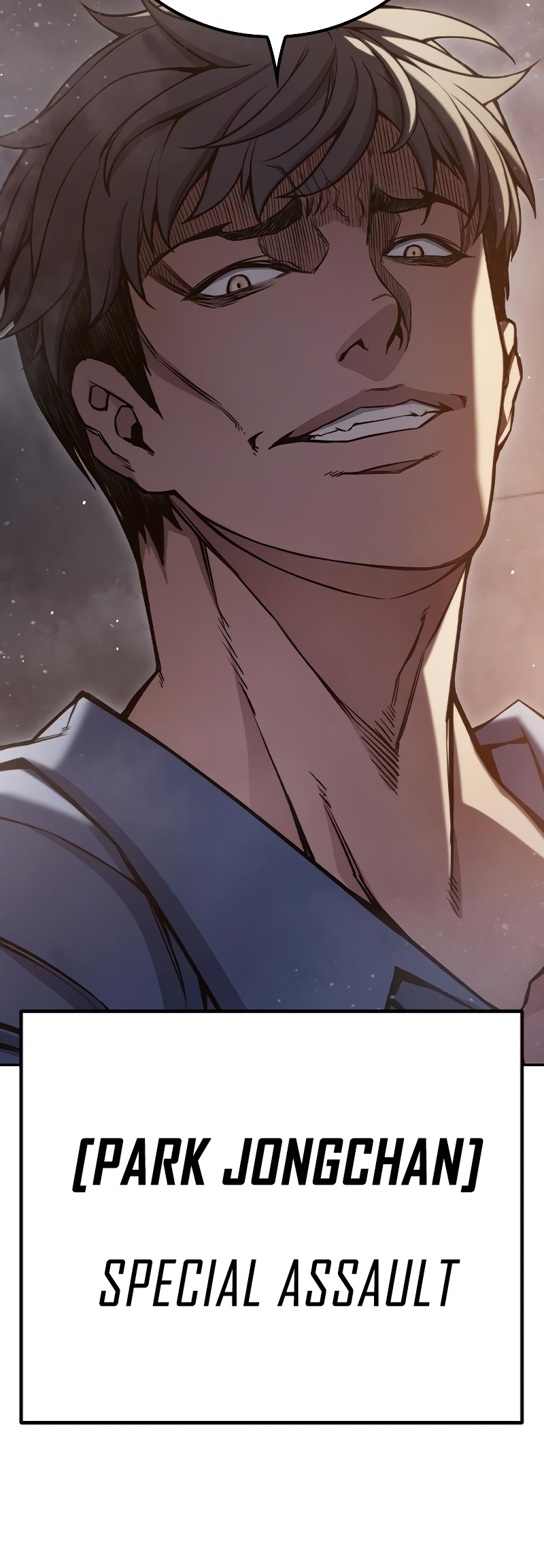Juvenile Detention Center Ch. 2 第78页