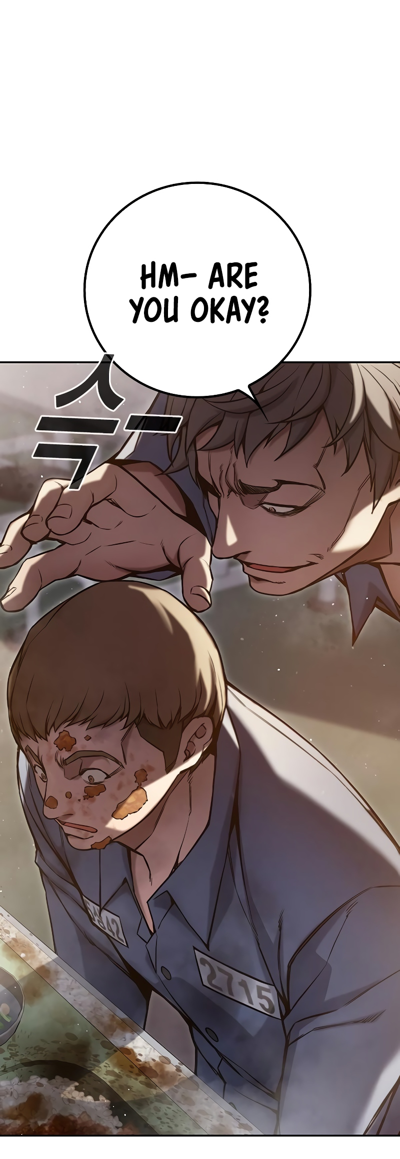 Juvenile Detention Center Ch. 2 第83页