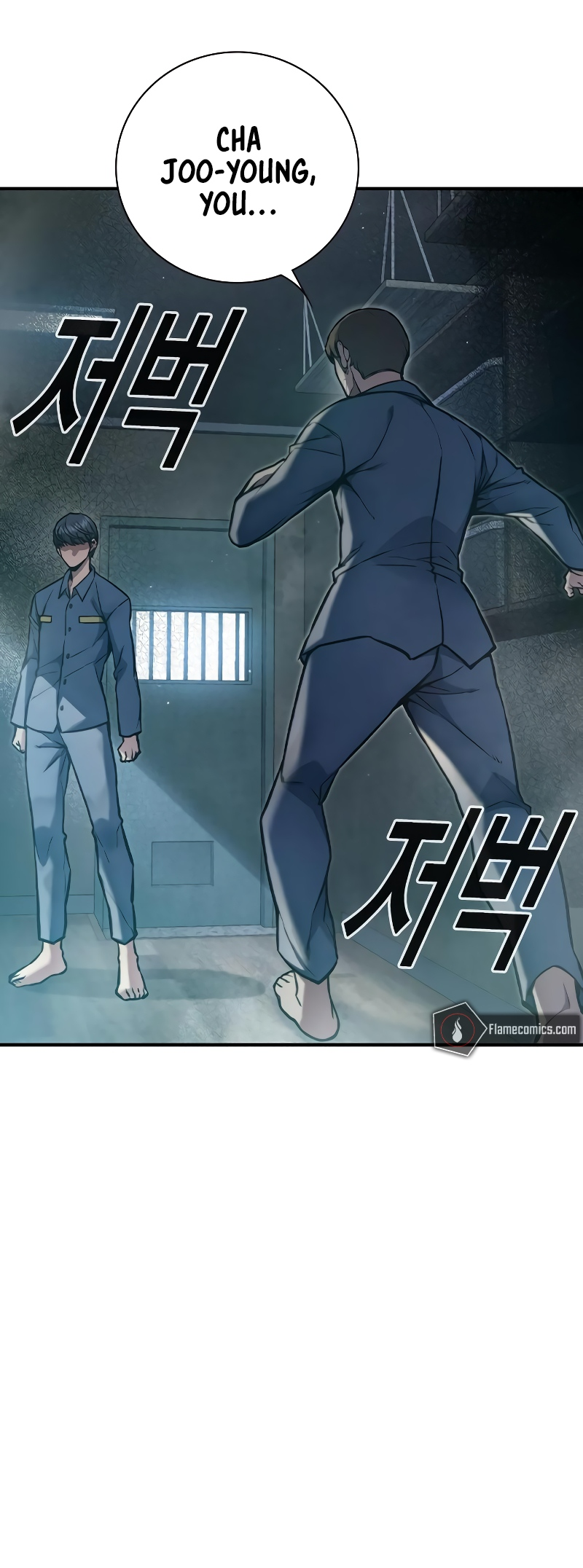 Juvenile Detention Center Ch. 2 第97页