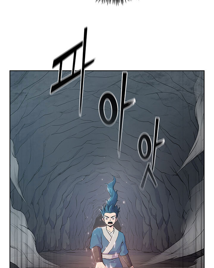 Pungunjeonsin Ch. 6 第22页
