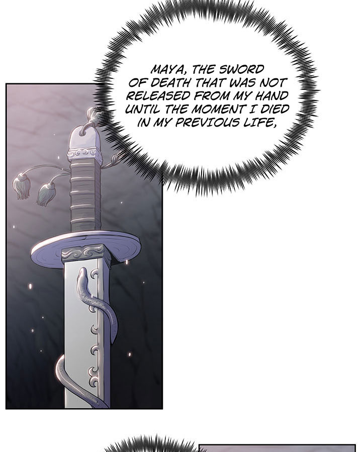 Pungunjeonsin Ch. 6 第26页