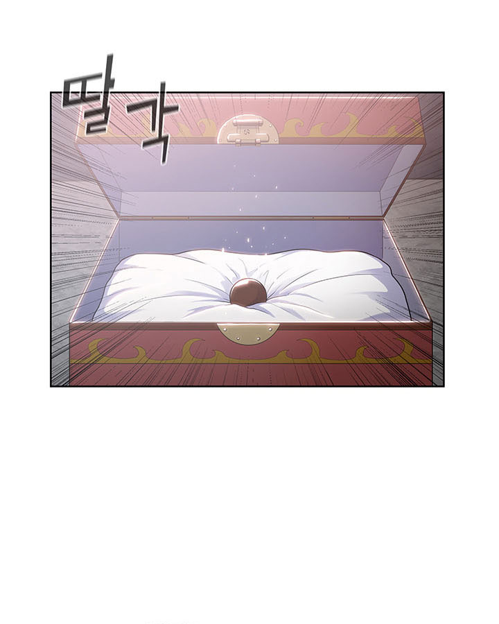 Pungunjeonsin Ch. 6 第30页