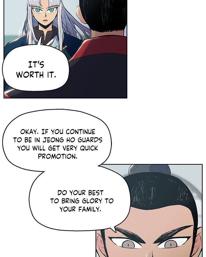 Pungunjeonsin Ch. 6 第40页