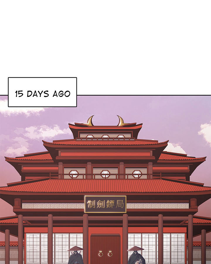 Pungunjeonsin Ch. 6 第48页