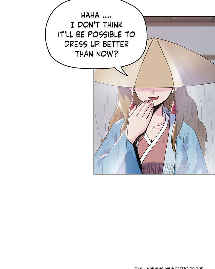 Pungunjeonsin Ch. 6 第54页