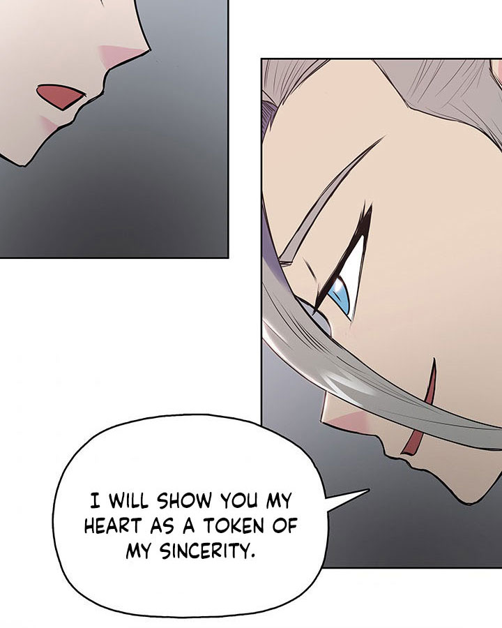 Pungunjeonsin Ch. 6 第60页