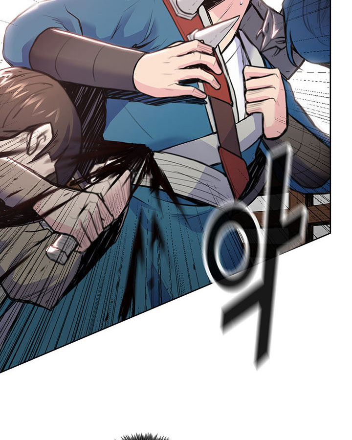 Pungunjeonsin Ch. 6 第71页
