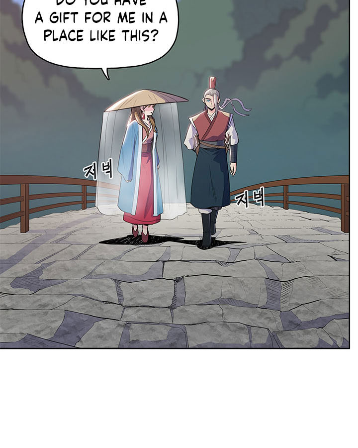 Pungunjeonsin Ch. 6 第76页