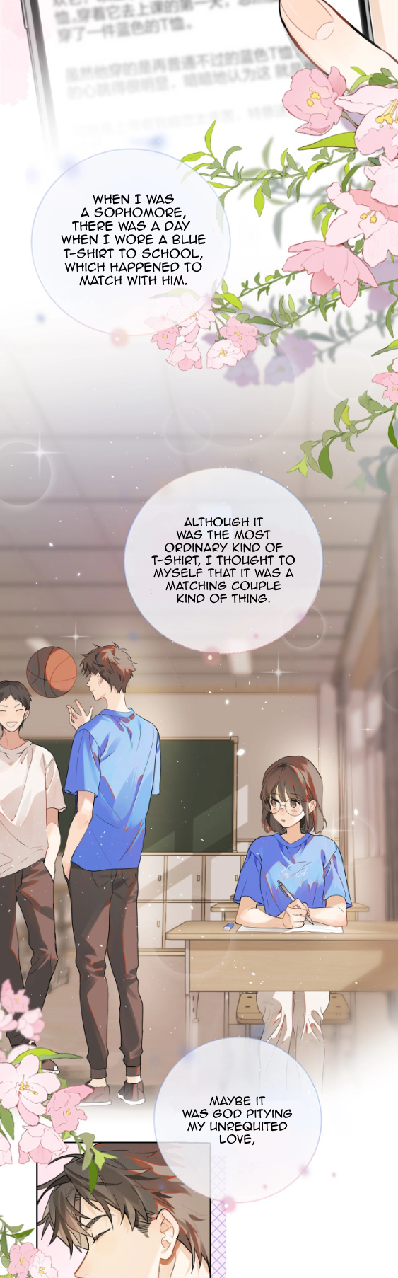 Confession Reunion 第4页