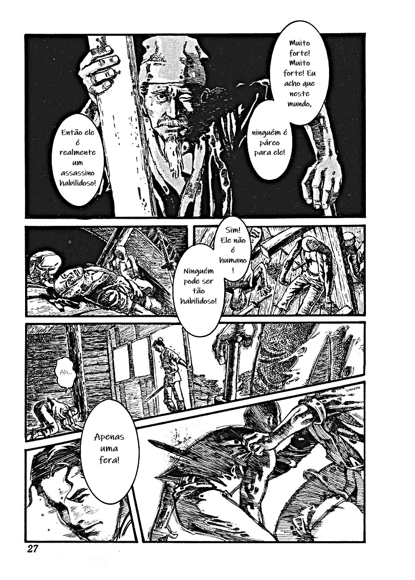 Unhuman Not Human 第29页