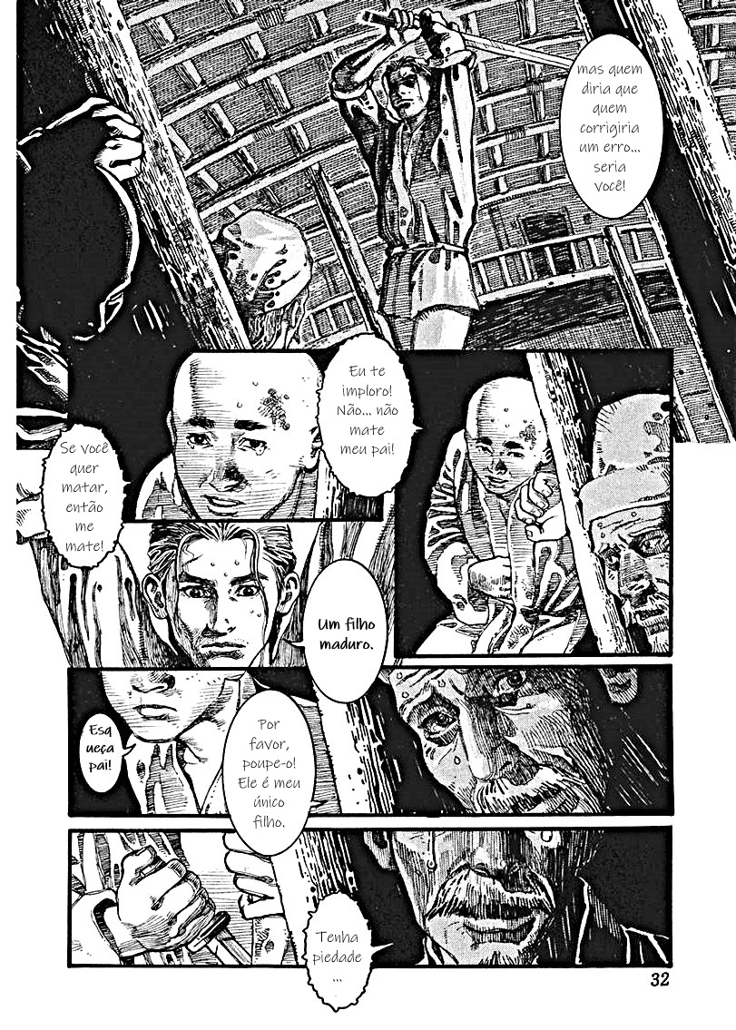 Unhuman Not Human 第34页