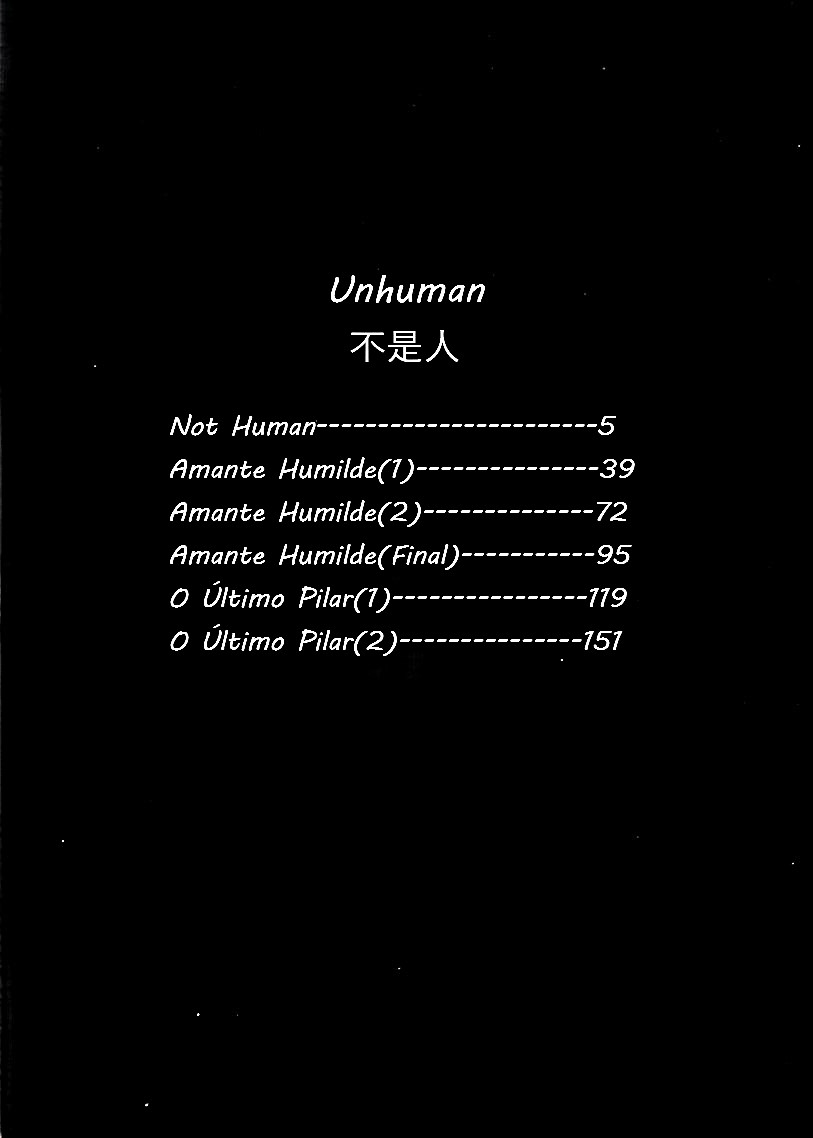 Unhuman 第6页