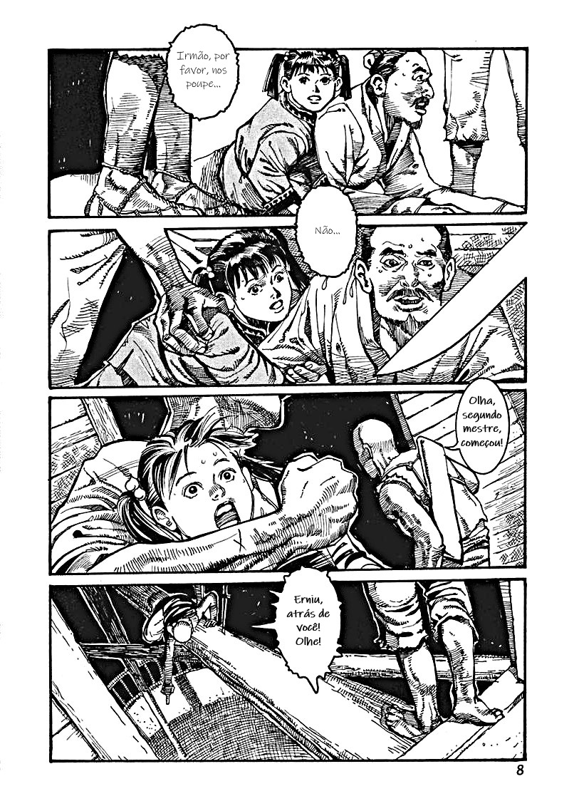 Unhuman Not Human 第10页
