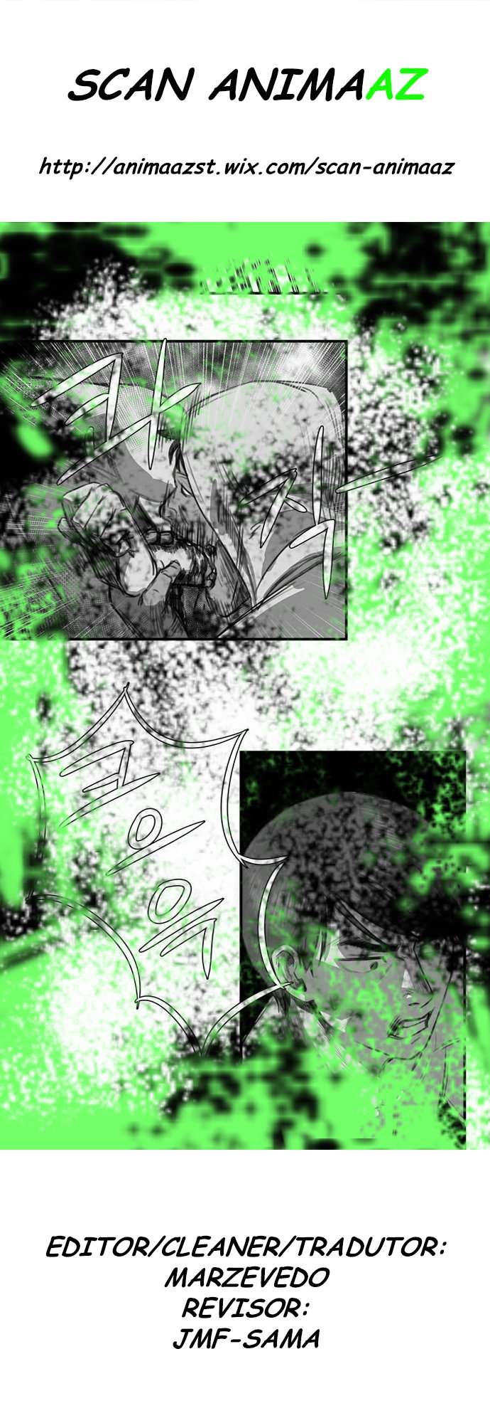 Life Howling Ch. 4 第1页