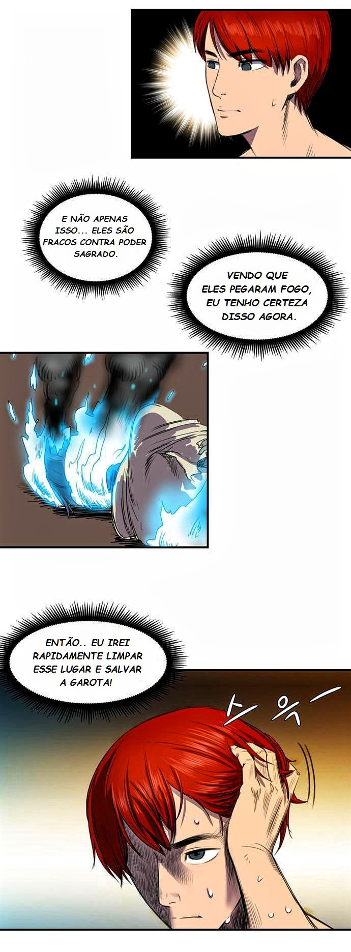 Life Howling Ch. 4 第11页