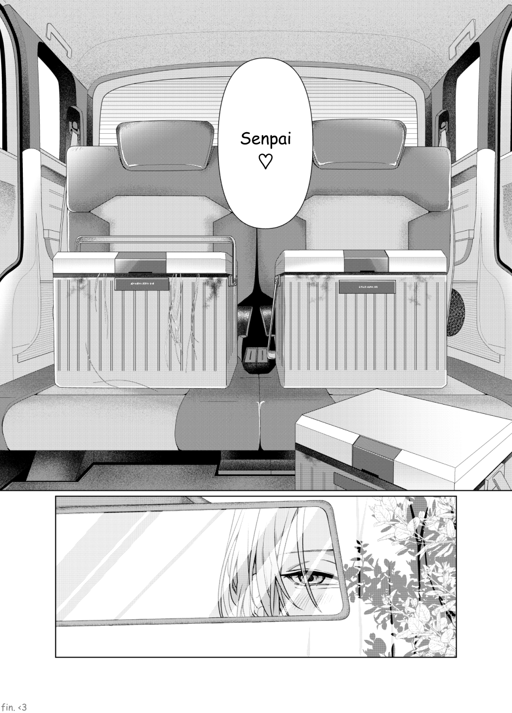 The Senpai Behind Me Oneshot 第8页