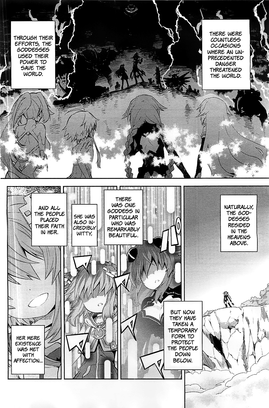Choujigen Game Neptune: The Animation - Hello New World 第2页