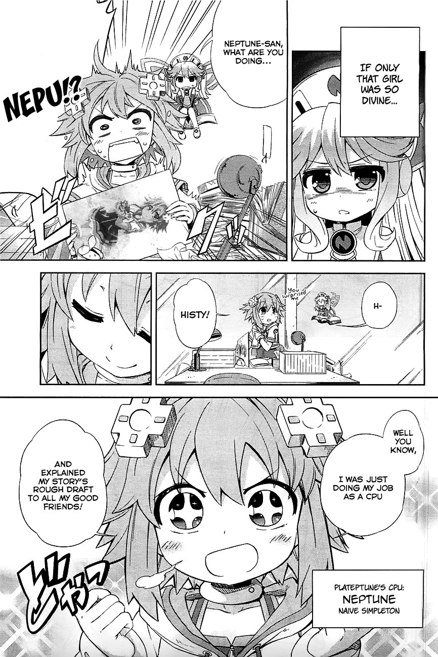 Choujigen Game Neptune: The Animation - Hello New World 第5页