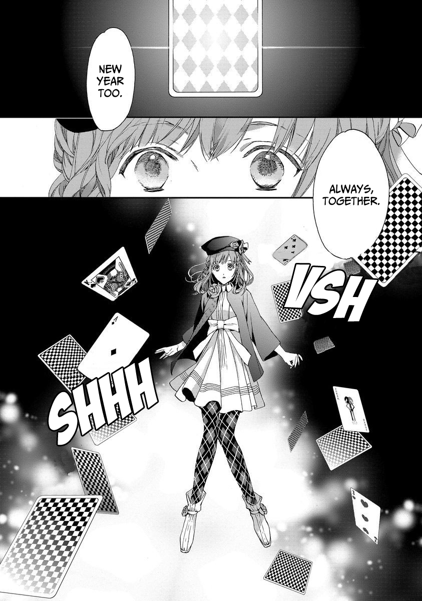 Amnesia Later - New World 第7页
