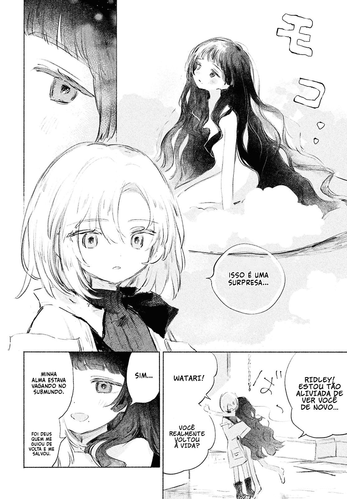 Shoujo Seikan Hyouryuuki Planeta de Deus 第25页