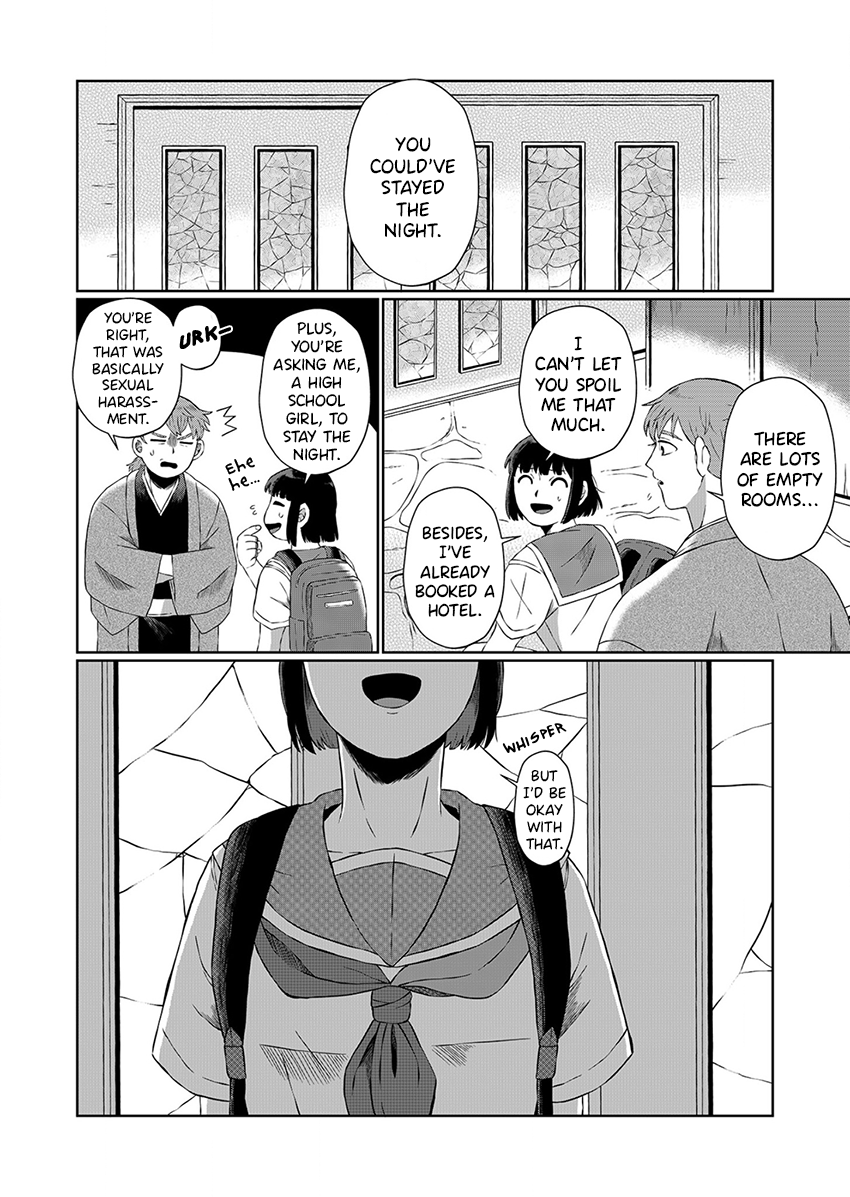 Ani Datta Mono Vol. 1 Ch. 1 第38页