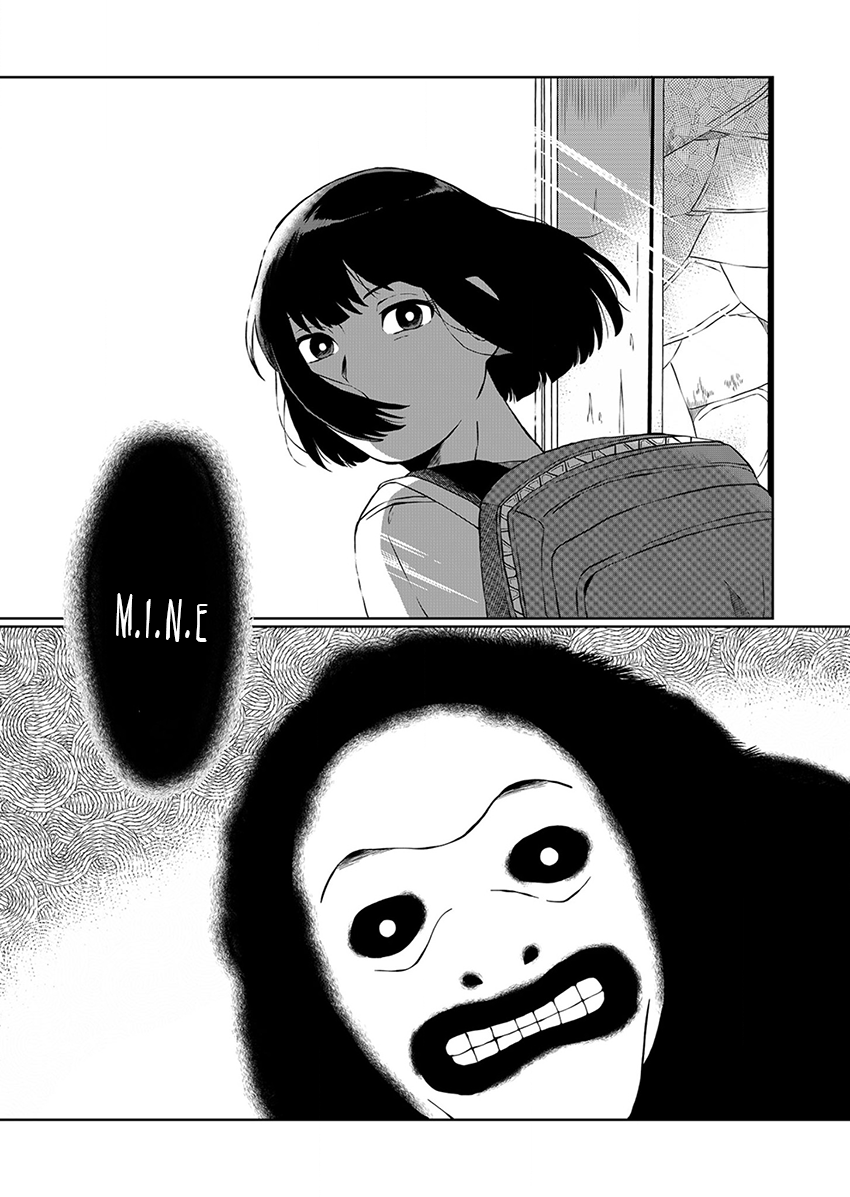Ani Datta Mono Vol. 1 Ch. 1 第44页