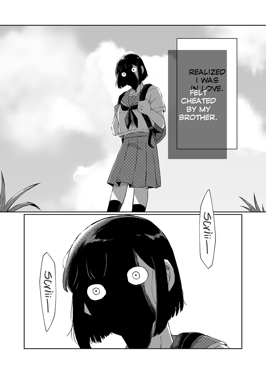 Ani Datta Mono Vol. 1 Ch. 1 第48页