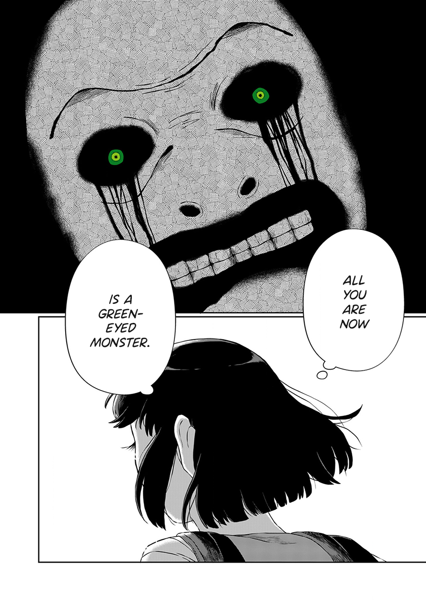 Ani Datta Mono Vol. 1 Ch. 1 第50页