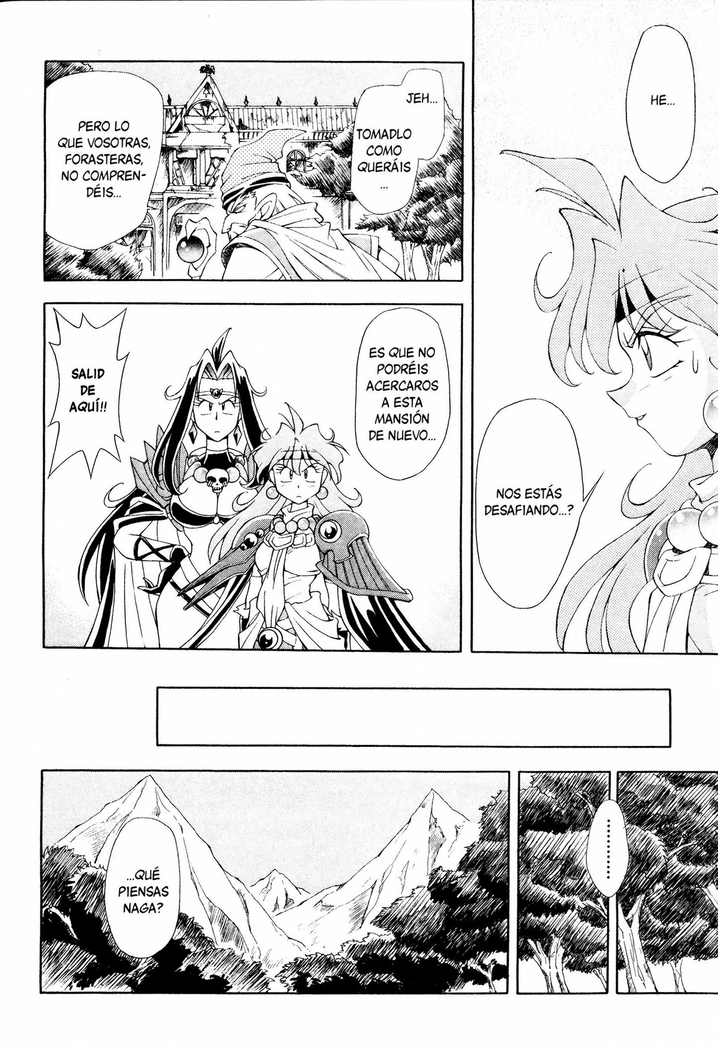 Slayers Special En serio?! La trampa del plato local!! 第12页