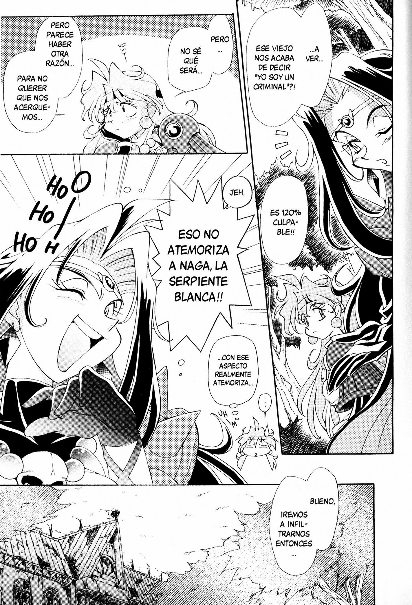 Slayers Special En serio?! La trampa del plato local!! 第13页