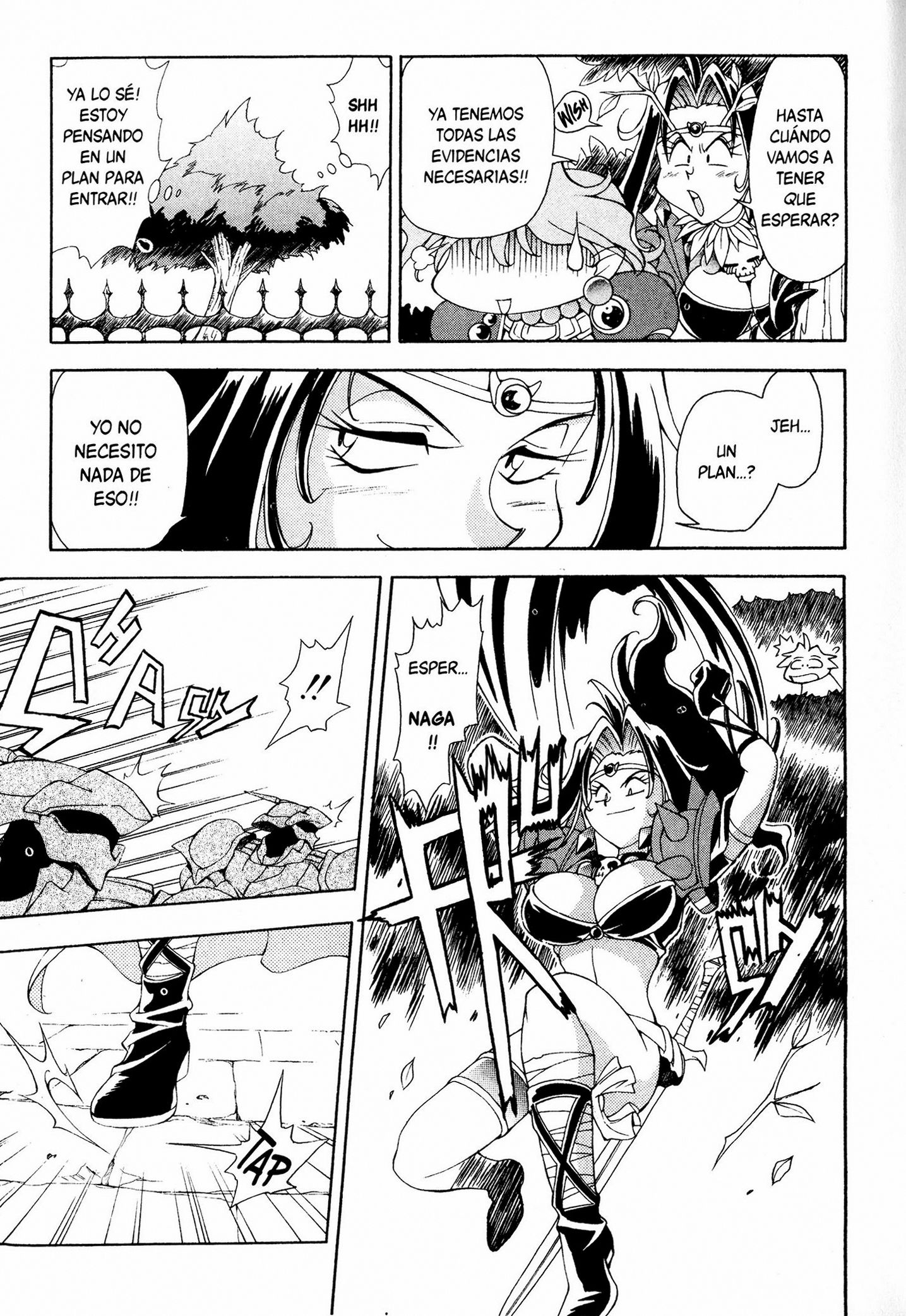 Slayers Special En serio?! La trampa del plato local!! 第15页