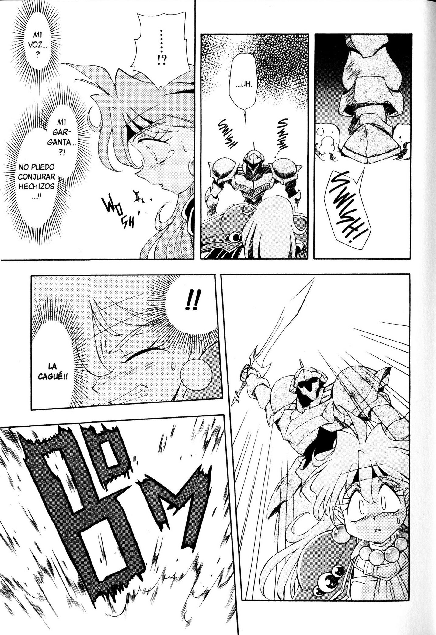 Slayers Special En serio?! La trampa del plato local!! 第21页