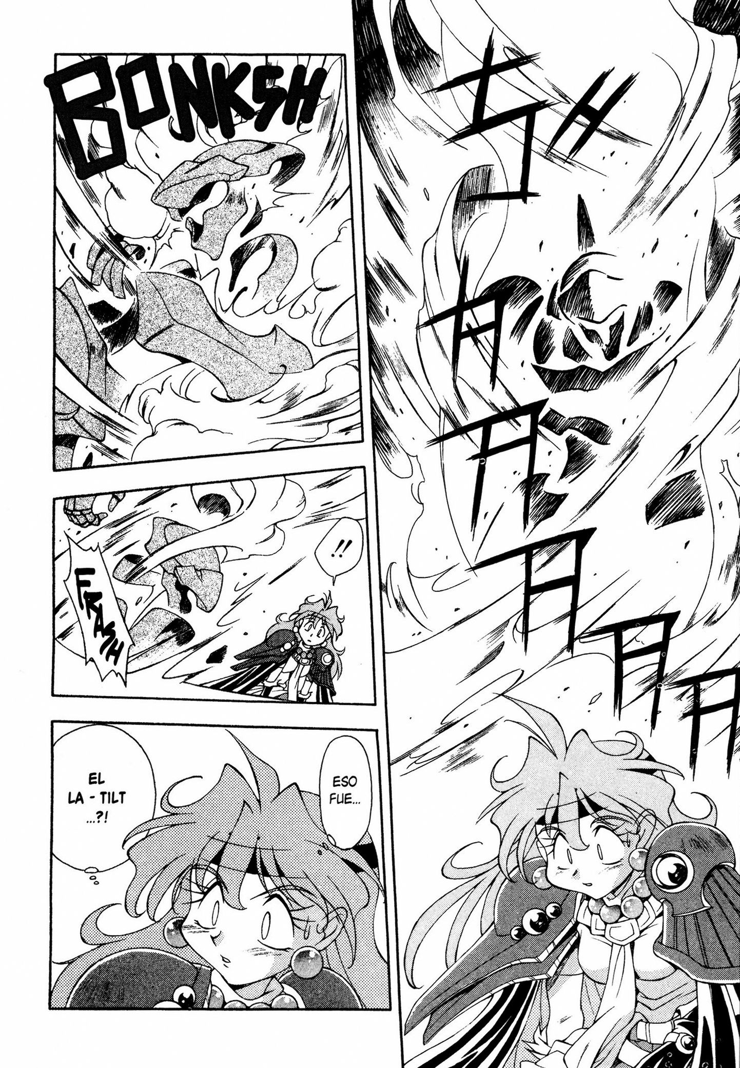 Slayers Special En serio?! La trampa del plato local!! 第22页